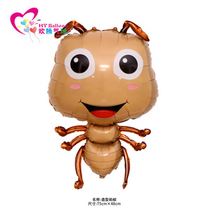 HT Balloon Insect Animal Cartoon Foil Balloons Ant <b>Mantis</b> Gecko Bee Decorative Party Balloons For Kids 2-4 Years - Product Image 3