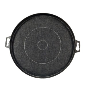 Filtre à charbon actif pour homme, filtre de désodorisation universel rond pour hotte de cuisine, 206x30mm - Product Image 1