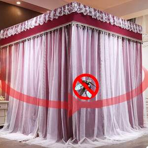 มุ้งกันยุงพับได้สุดหรูสำหรับเตียงขายส่ง - Product Image 4