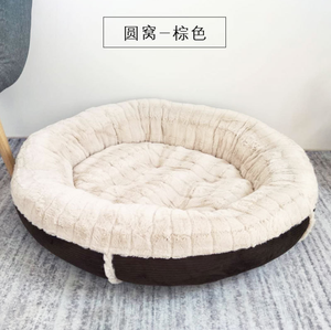 The Classic Cheap Donut Large Round Pet <strong>Dog</strong> <strong>Snuggle</strong> <strong>Bed</strong> - Product Image 6