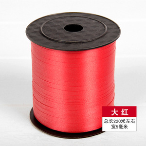 Colorful Plastic <b>Balloon</b> Ribbon Tie Strings Wedding Birthday Party <b>Decorations</b> <b>Balloon</b> Binding Streamers - Product Image 5