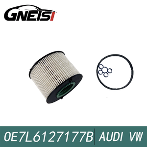 공장 직판 오일 필터 요소 2006-2007 VW 투아렉, 2010-2015 아우디 Q7 7L6127177B 7L6127434C 7L6127434B 적용 가능 - Product Image 2