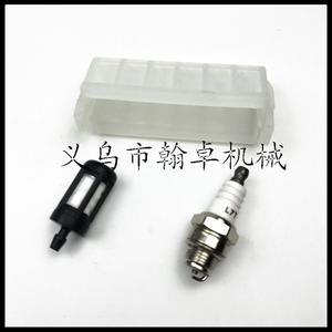 Filtro de Aceite y Bujía HZPJ MS210 230 250 023 025, Piezas Esenciales para Motosierra - Product Image 2