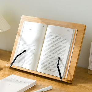 Soporte de lectura para libros, soporte de escritorio para niños de bambú Nan de 6 pulgadas para lectura y práctica de caligrafía - Product Image 2