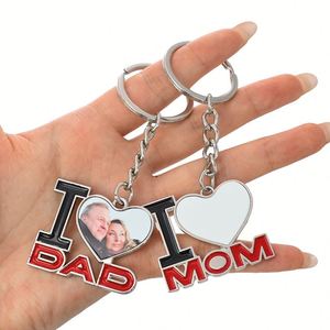 Porte-clés personnalisé en métal en forme de cœur pour la fête des Pères et des Mères, avec logo imprimé DIY, pour Papa et Maman, vierge, à transfert thermique - Product Image 2