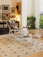 Fauteuil boule moderne du milieu du siècle, structure en bois d'hévéa, coussin en lin, tissu écologique, fauteuil inclinable, mobilier de maison, salon, pieds en métal