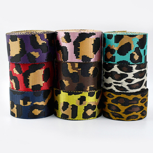 Ruban Jacquard Léopard Meetee RD915 50mm en Polyester Durable pour Sangles de Sac, Ceintures, Colliers pour Animaux, Accessoires de Couture - Product Image 3