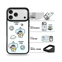 Coque de téléphone AG Feeling Black Edge avec motif éléphant doré pour iPhone 17, 17 Pro Max, 16 Pro, 15, 15 Pro Max – Coque magnétique