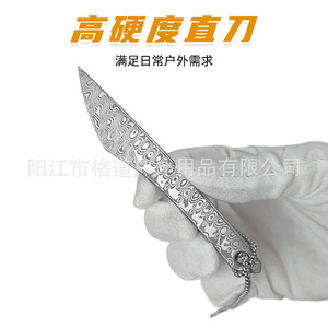 [Cuchillo de camping de diseño propio], cuchillo multiusos de defensa personal para el cuello, palanca pequeña para exteriores, acero de Damasco sin núcleo. - Product Image 4