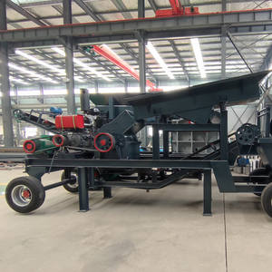 เครื่องบดหินขนาดเล็กแบบพกพา - Product Image 4