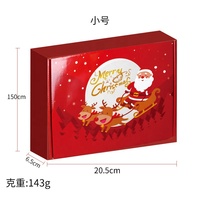 Boîte d'expédition en carton ondulé économique pour emballage de cadeaux de Noël, vêtements, chaussettes et sous-vêtements