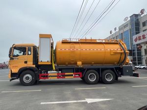 Sinotruk HOWo 6x4 aspirateur égout dragage véhicule eaux usées <span class=keywords><strong>fosse</strong></span> <span class=keywords><strong>septique</strong></span> <span class=keywords><strong>drainage</strong></span> - Product Image 3