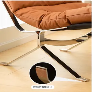 Modern Living Room Leather Hotel Coffee Lounge Chair Single Leisure Chair With Stool For Relaxing