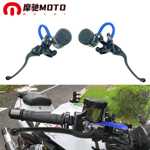ปั๊มเบรกไฮดรอลิกมอเตอร์ไซค์โมจิ LC150 LC135 แบบแยกส่วนซ้ายขวา สำหรับระบบเบรกดิสก์มอเตอร์ไซค์ - Product Image 1