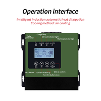Contrôleur solaire intelligent Fonsoul FS-D69, alimentation d'usine, 120A, VOC 25V-230V, charge et décharge, MPPT, écran LCD, reconnaissance