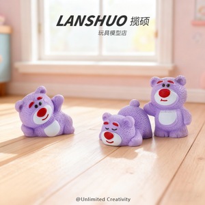Oso de resina Lanshuo, juguete de dibujos animados morado, modelo 3D, manualidad DIY, adorno de escritorio para niños y adultos - Product Image 1