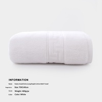 Serviette de bain en coton longues fibres pour supermarché, 100 % coton, épaissie 480g, motif floral, bordure satinée, avec logo