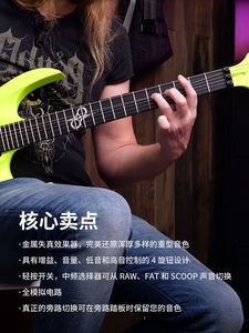 <span class=keywords><strong>TC</strong></span> ELECTRONICS FANGS METAL <span class=keywords><strong>DISTORTION</strong></span> Guitarra eléctrica Bajo Distorsión Efecto de bloque único Ofrece efecto de guitarra - Product Image 5