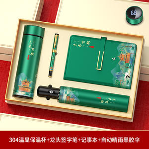 Set Regalo Cuore Caldo: Borraccia in Metallo e Flacone Spray Personalizzati per Insegnanti, Studenti, Amici, Laurea, <span class=keywords><strong>Ritorno</strong></span> a Scuola - Product Image 3