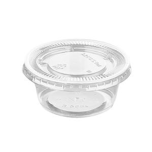 Caja de embalaje para llevar salsa, taza de salsa redonda de plástico desechable, condimento grueso, fiambrera pequeña al por mayor - Product Image 4
