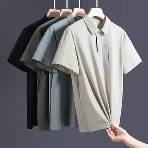 เสื้อเชิ้ตแขนสั้นผ้าไหมน้ำแข็งกันน้ำสำหรับผู้ชายวัยกลางคนและวัยรุ่น  ตกแต่งด้วยลูกปัด  คอปก  ยืดหยุ่น  ระบายอากาศได้ดี  บางเบา  ติดซิป - Product Image 6