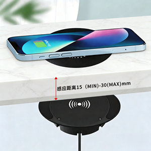 Chargeur sans fil invisible personnalisable YIXIN, tapis <span class=keywords><strong>de</strong></span> charge sous le bureau <span class=keywords><strong>de</strong></span> 30 mm, station <span class=keywords><strong>de</strong></span> charge pour meubles, table <span class=keywords><strong>de</strong></span> chevet, bureau - Product Image 1