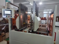 Machine à déballer les cartons de boissons, formage de cartons, scelleuse de fonds de cartons, érecteur de cartons pour l'e-commerce et l'emballage express