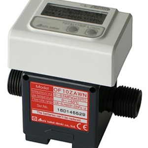 Capteur de débit MND AICHITOKEI 0.32000mh en laiton avec autocollant - Product Image 4