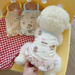 Summer Pet <b>Clothes</b>, Thin and Breathable, Cream-Rolled Hem Cartoon Tank Top <b>for</b> Cats, <b>Small</b> <b>Dogs</b>, Bichon Frises, and Teddy Bears - Product Image 4