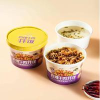 Quick Fast Foods Manufacturer Supply Sichuan Yijiahe International Trade Co. Ltd Instant Rice Meal Soup 170g Ready 8 Mins 12