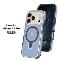 Étui de protection antichoc double couche TPU+PC avec support magnétique et anneau pour iPhone 16e 2025 et iPhone 17