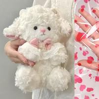Peluche agneau connectée IA avec contrôle par application, mignonne et adorable, cadeau d'anniversaire idéal pour filles ; Vente en gros disponible