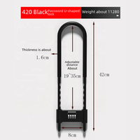 Serrure de porte en verre antivol en forme de U à code combiné, double poignée, protection électronique pour véhicule, extension enfichable, usage bureautique