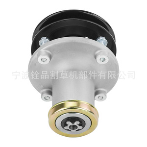 Eje portacuchillas para cortacésped 532112171 con polea 153535 y tornillos de montaje para accesorios de cortacésped - Product Image 5