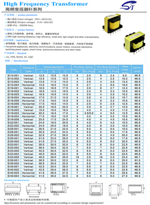 Transformador de Potencia de Alta Frecuencia con Núcleo de Ferrita Marca ST <span class=keywords><strong>EI22</strong></span> EI28 EI30 EI40 EI - Product Image 6