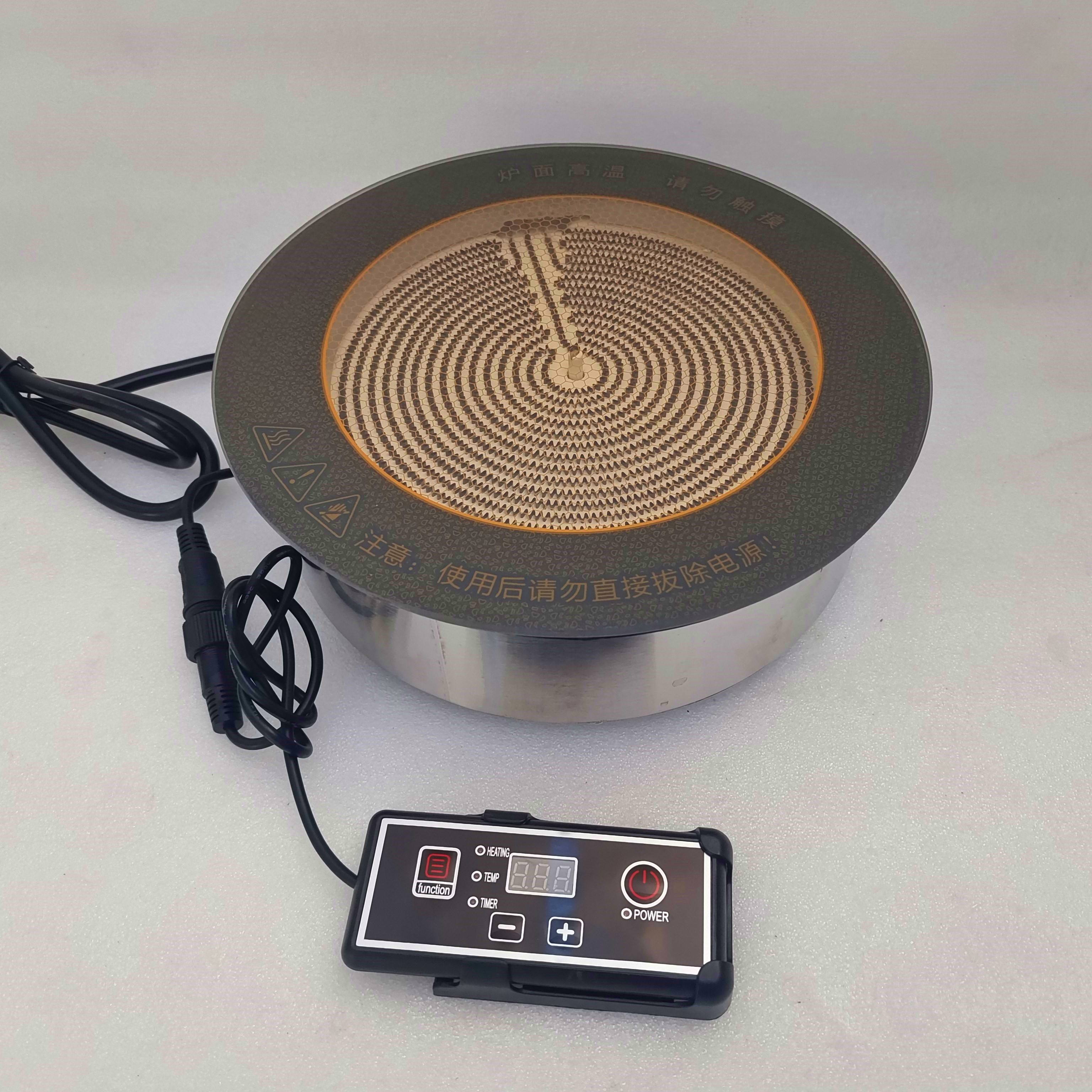 288mm-2500W-wire control-Titane cristal plaque