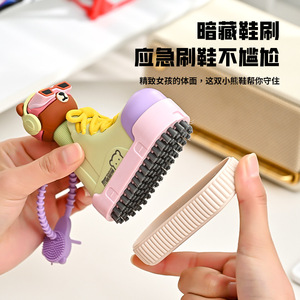 Cartoon Shoe Brush Children Soft Bristle Plastic Cleaning Brush Student Dorm Multi Functional Laundry Brush High Value - Product Image 4