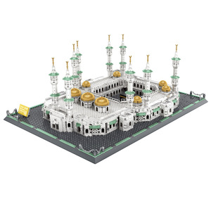 Modèle de construction éducatif célèbre, décoration de la Grande Mosquée de la Mecque, échelle 1:12, petites pièces en ABS, jouet de <span class=keywords><strong>puzzle</strong></span> pour enfants à assembler - Product Image 1