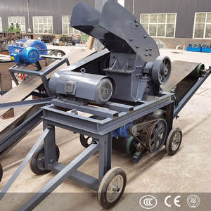 Broyeur à marteaux compact facile à utiliser pour le concassage de verre et de pierre dans les mines et la construction - Product Image 1