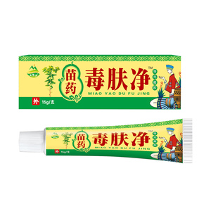 中国制造商批发天然草本提取物私用湿疹霜真菌止痒软膏 - Product Image 6