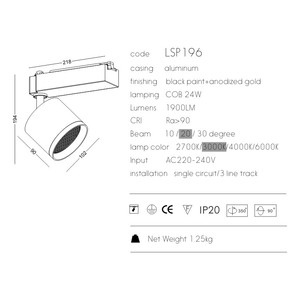 Rail de lumière pour marché européen, spot LED sur rail 9W avec filtre en nid d'abeille, lumière LED sur rail COB - Product Image 6