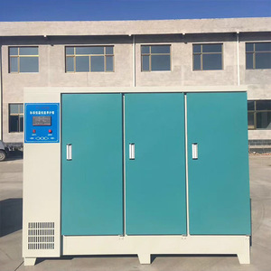 Incubadora de Temperatura Constante YH-40B 220-240V AC para la Curación de Bloques de Prueba de Concreto - Product Image 1
