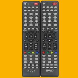 Télécommande universelle infrarouge pour téléviseur Hisense, modèle H907, noir - Product Image 2
