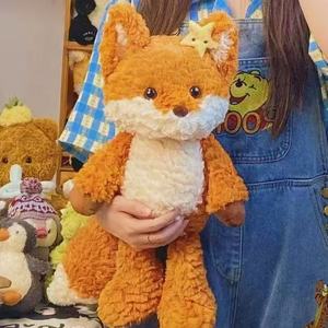 Peluche <span class=keywords><strong>Renard</strong></span> en Course Style <span class=keywords><strong>TikTok</strong></span> avec Remplissage en Coton PP, Cadeau d'Anniversaire Mignon pour Couple, pour les Jeunes (7-14 Ans) - Product Image 2