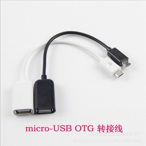 Micro <b>Usb</b> <b>To</b> <b>Usb</b> <b>Adapter</b> For Mobile Phone Otg Connection Cable With <b>Plug</b> In Design - Product Image 2