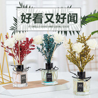 Désodorisant d'air pour la maison en gros, désodorisant pour toilettes, parfum, décoration, fleur artificielle, parfum sans flamme, huile essentielle