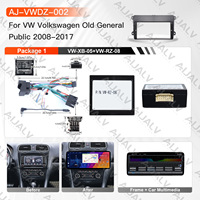 Lecteur DVD de voiture 12,3 pouces, autoradio stéréo avec écran tactile et cadre d'installation pour VW Volkswagen Old General Public 2008-2017