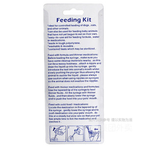 Jeringa Veterinaria Reutilizable para Alimentación de Mascotas, Kit de Alimentación para Perros y Gatos - Product Image 3