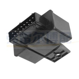 Relé Peugeot 19203N para 206 308 Citroen C3, Pieza de Repuesto - Product Image 4