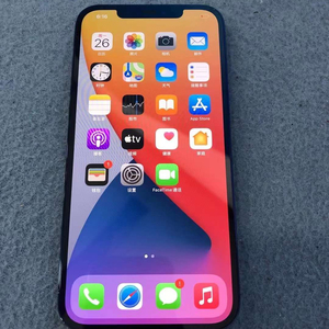 Venta caliente usado reacondicionado IPhones 11 <span class=keywords><strong>12</strong></span> 13 <span class=keywords><strong>Pro</strong></span> <span class=keywords><strong>Max</strong></span> 64GB 512GB almacenamiento pantalla OLED LTE CDMA celular-Teléfono <span class=keywords><strong>de</strong></span> segunda mano <span class=keywords><strong>de</strong></span> EE. UU. - Product Image 2